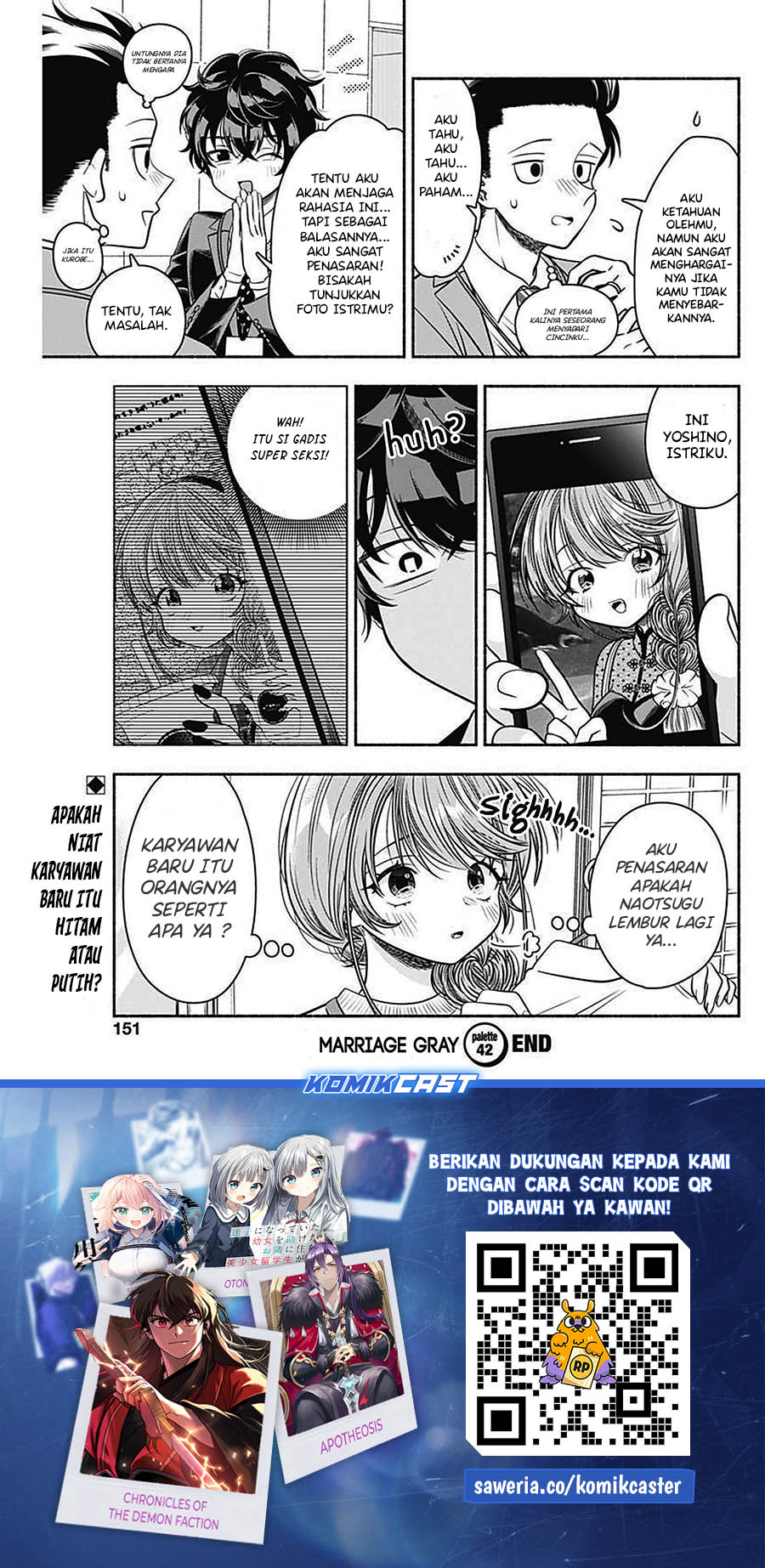 Chapter 42 - halaman 12