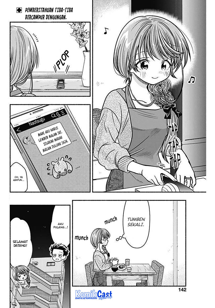 Chapter 42 - halaman 3