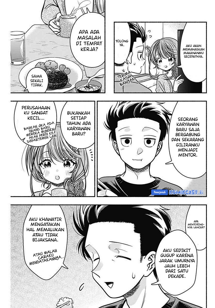 Chapter 42 - halaman 4