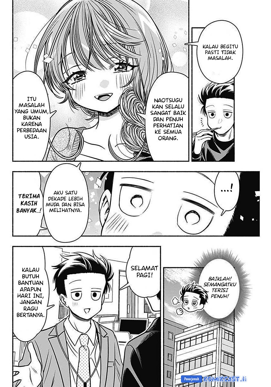 Chapter 42 - halaman 5