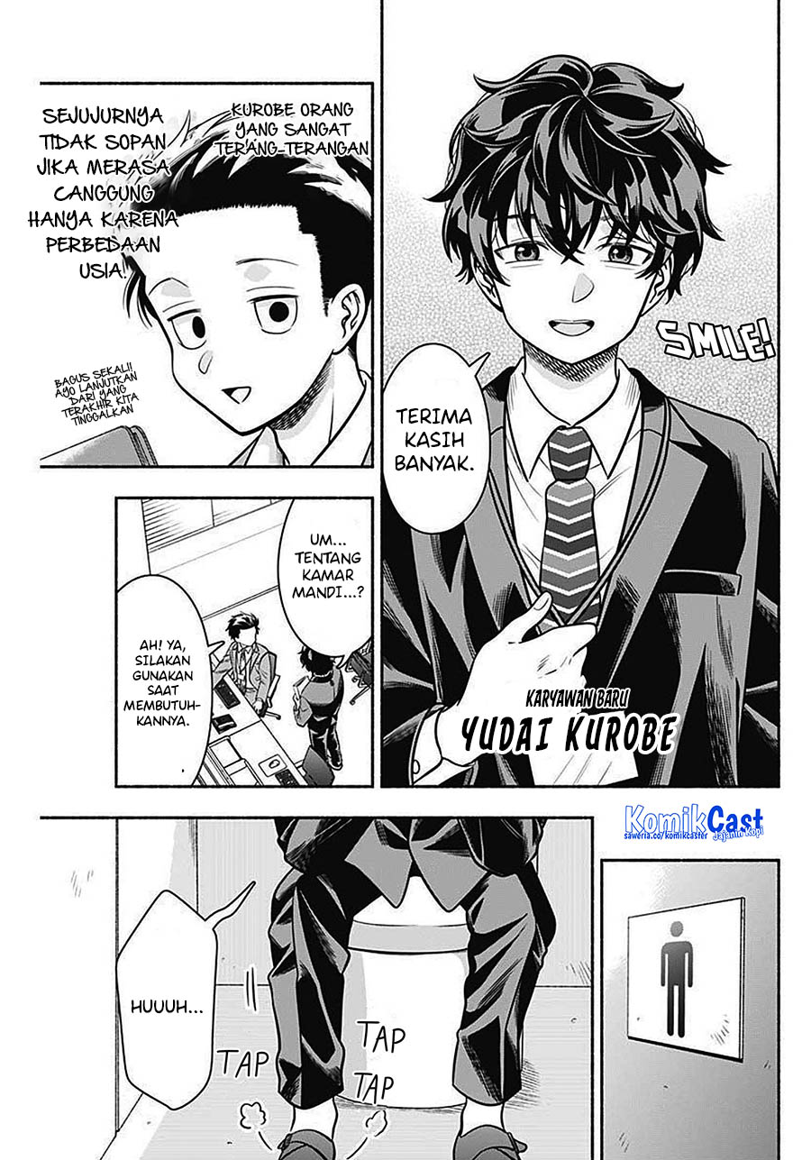 Chapter 42 - halaman 6