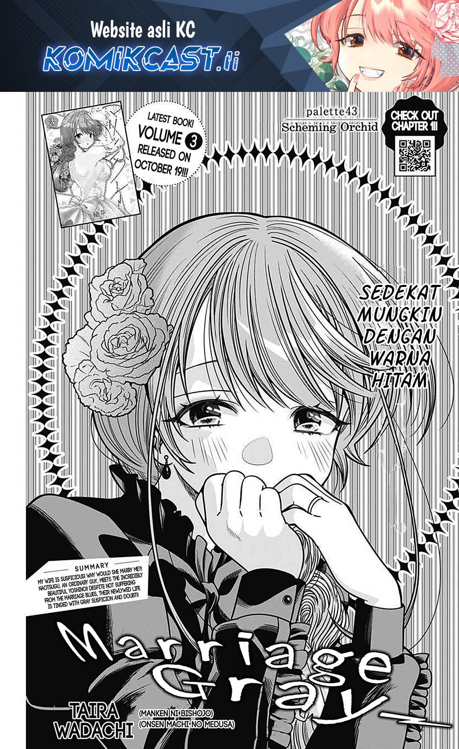 Chapter 43 - halaman 2