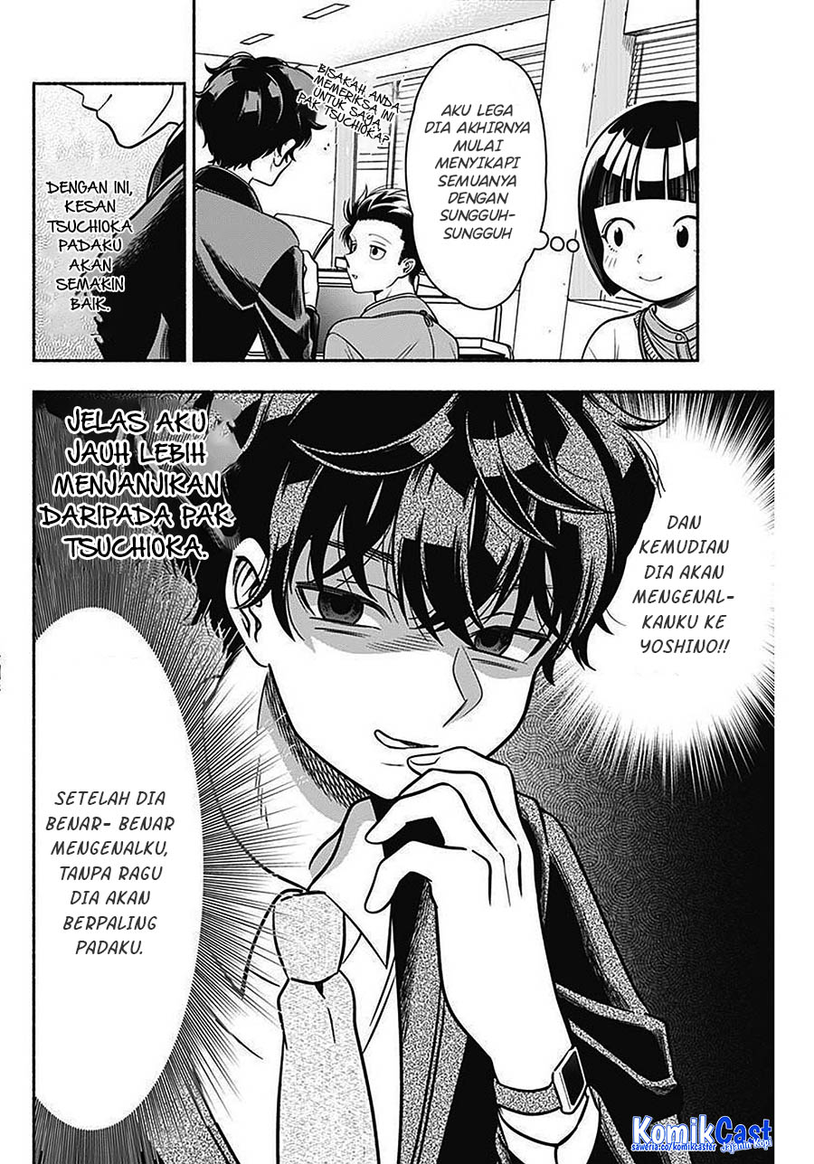 Chapter 43 - halaman 5