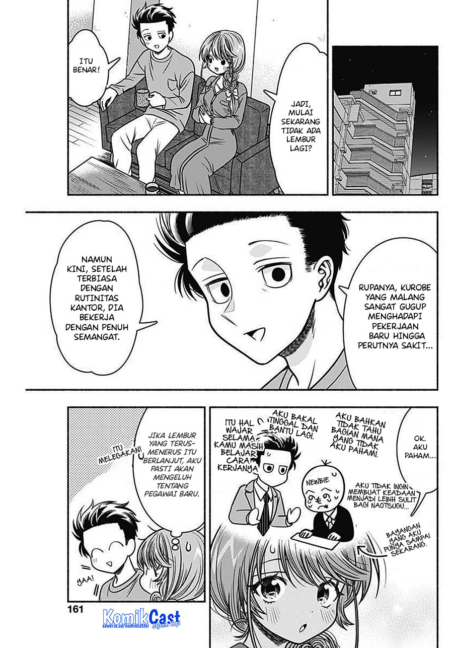 Chapter 43 - halaman 6