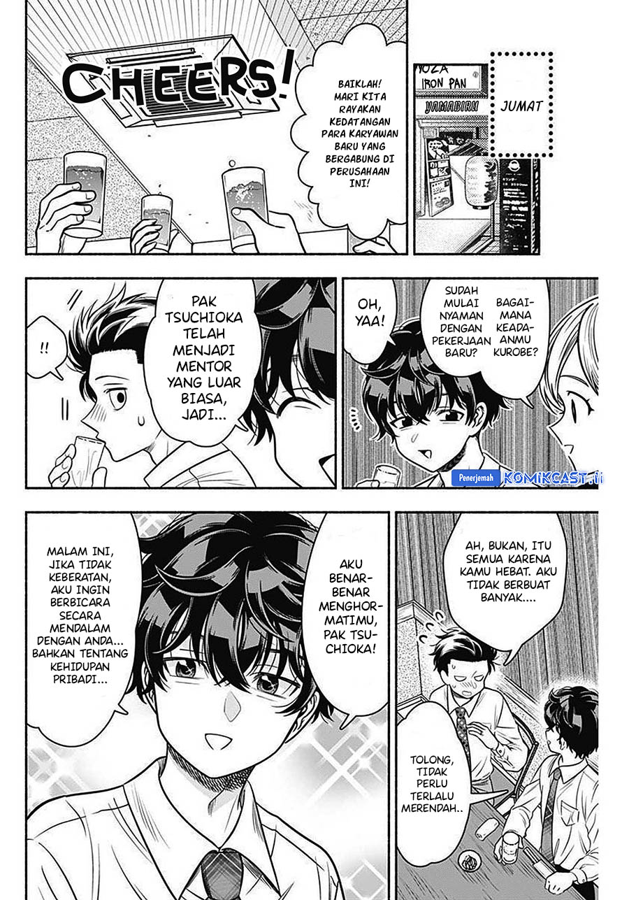 Chapter 43 - halaman 7