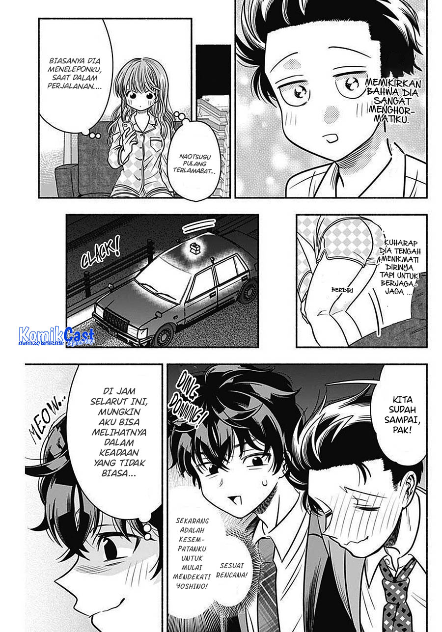 Chapter 43 - halaman 8