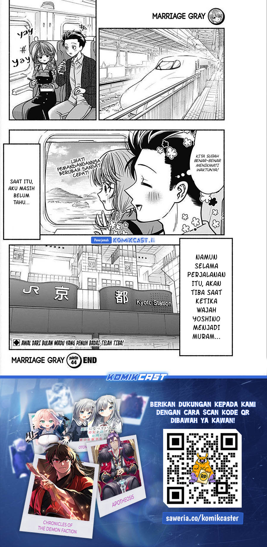 Chapter 44 - halaman 12