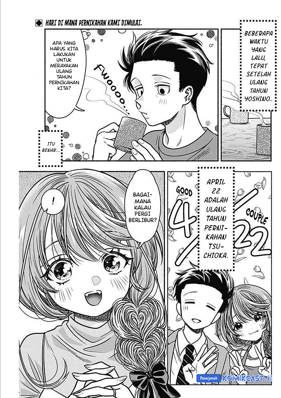Chapter 44 - halaman 3