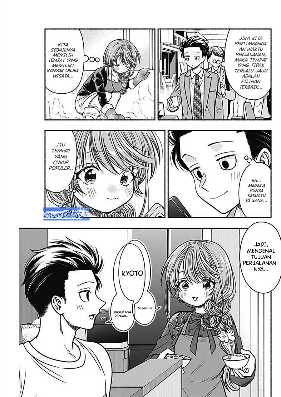 Chapter 44 - halaman 7