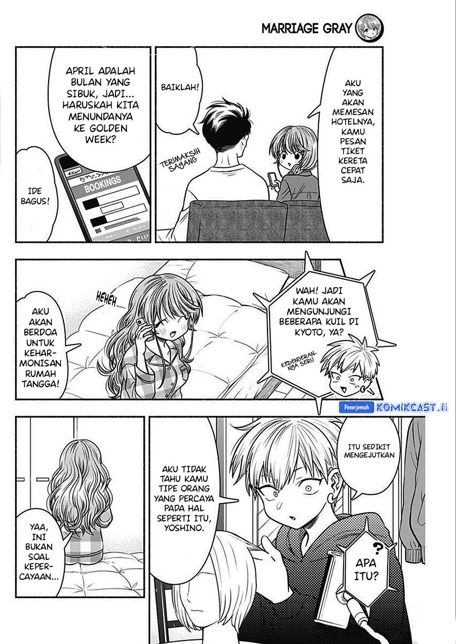 Chapter 44 - halaman 10