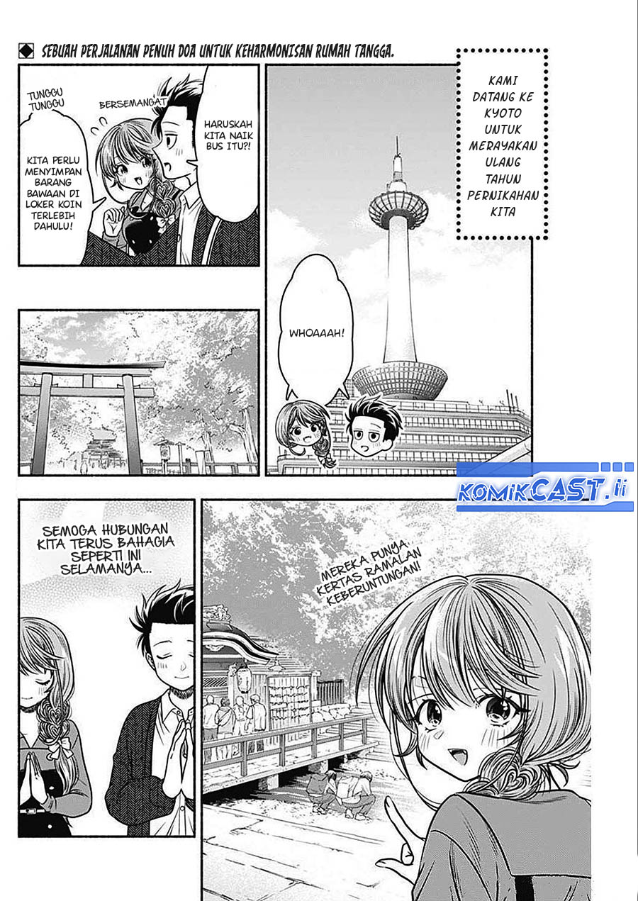 Chapter 45 - halaman 3