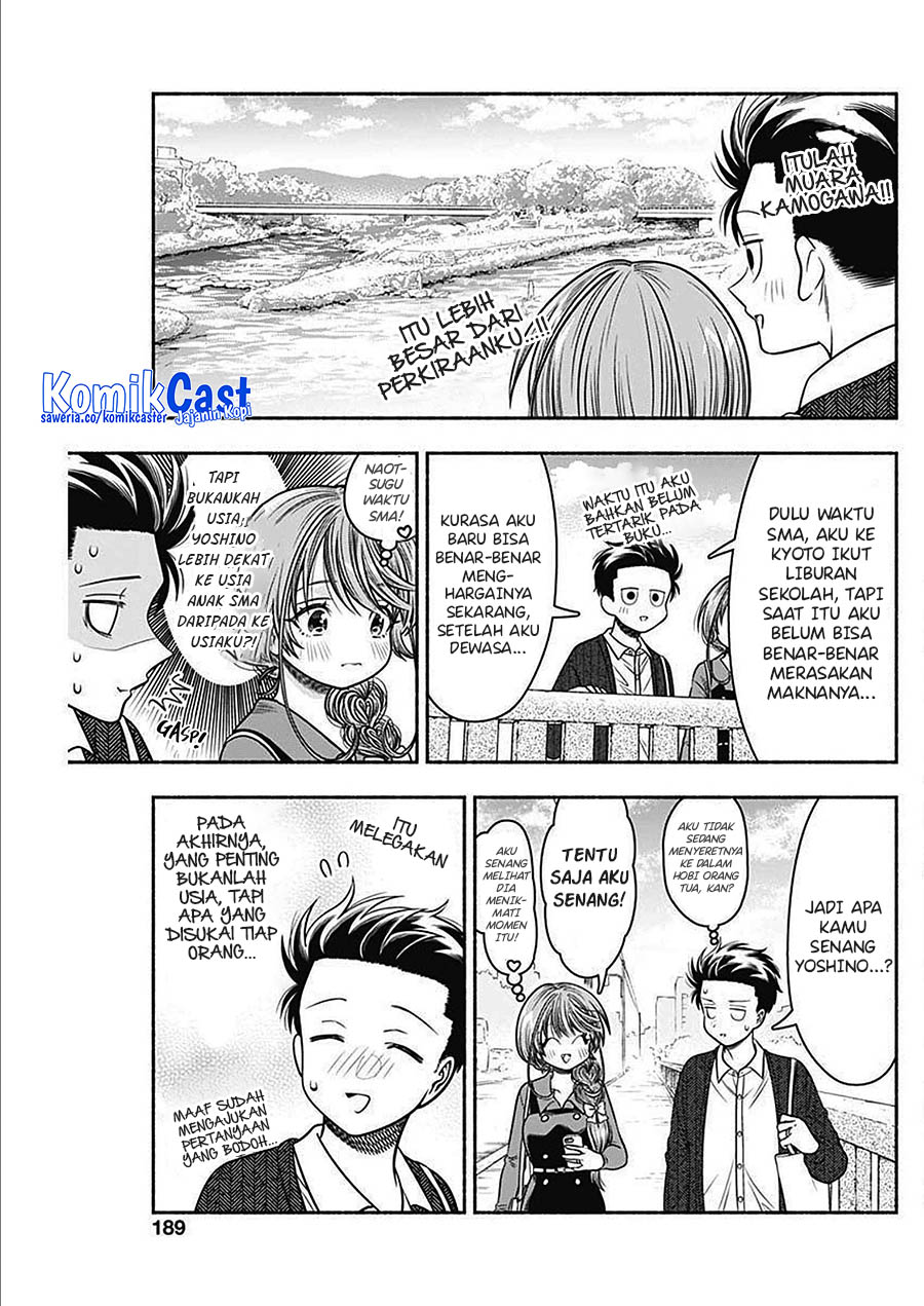 Chapter 45 - halaman 4