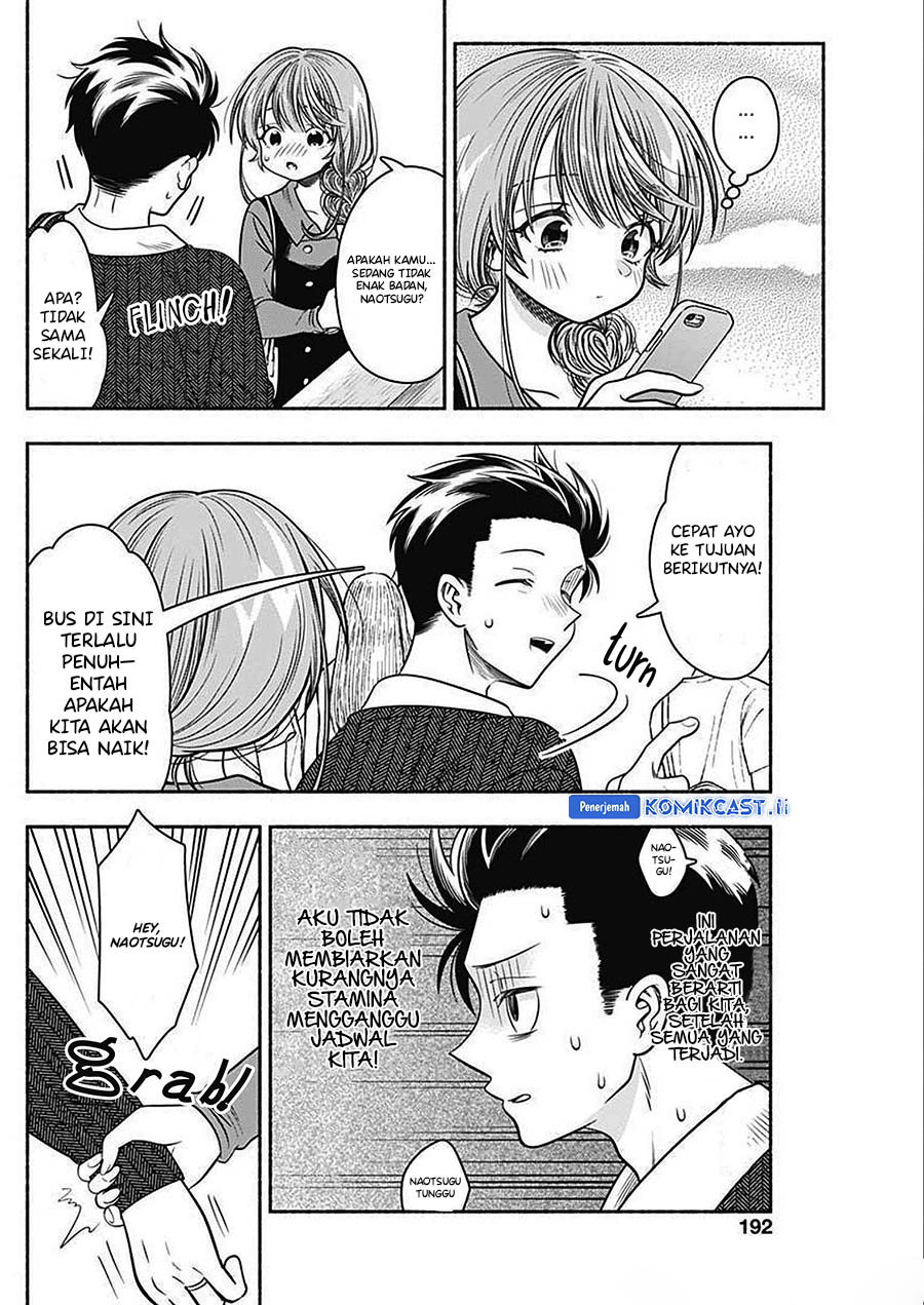 Chapter 45 - halaman 7