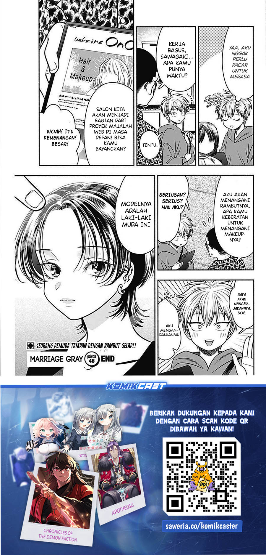 Chapter 46 - halaman 12