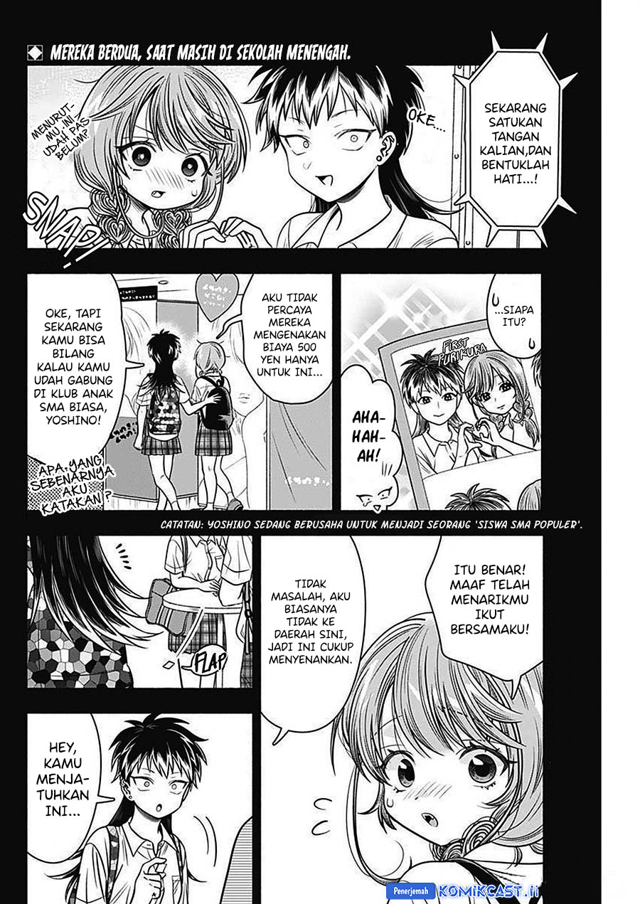 Chapter 46 - halaman 3