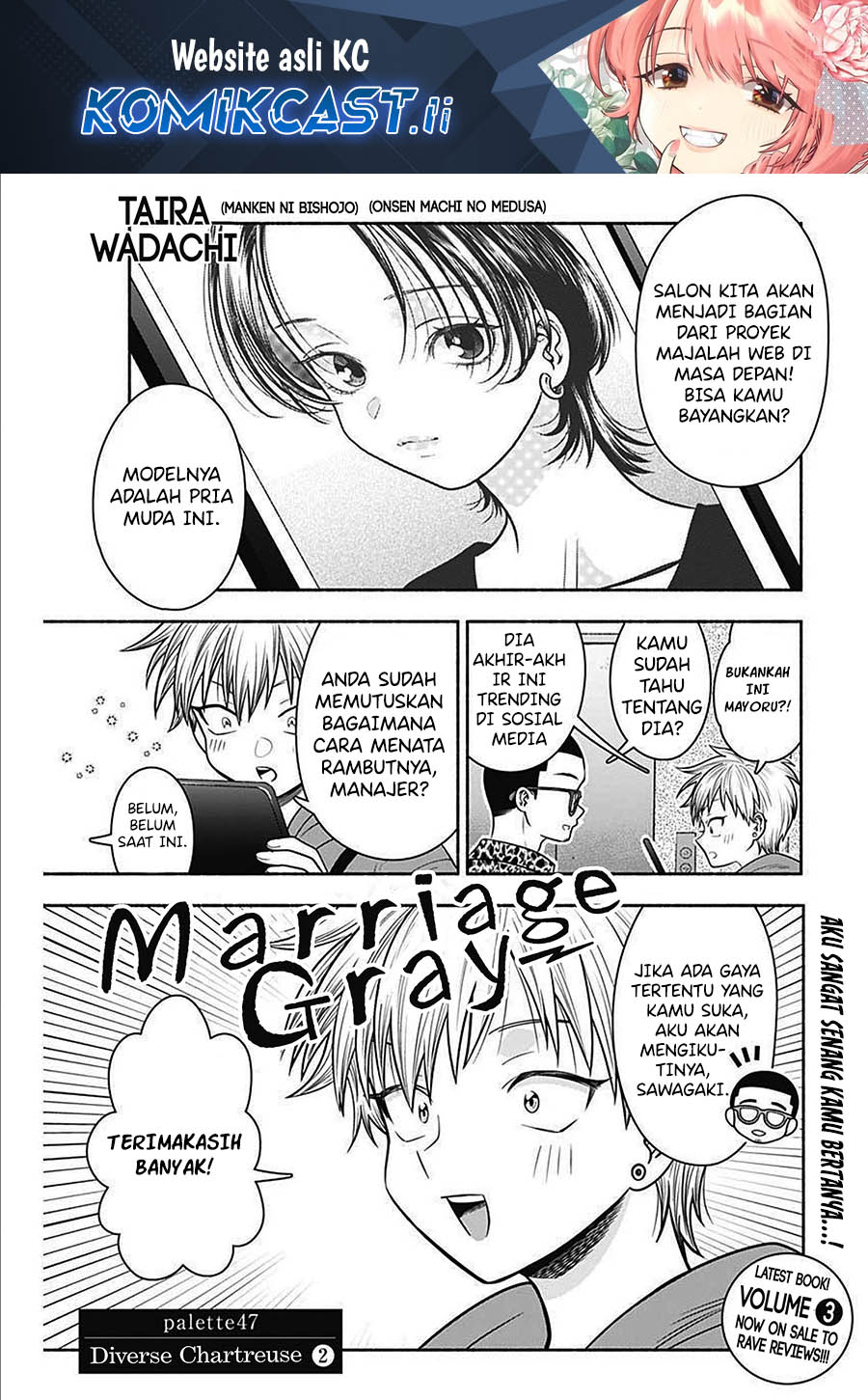 Chapter 47 - halaman 2