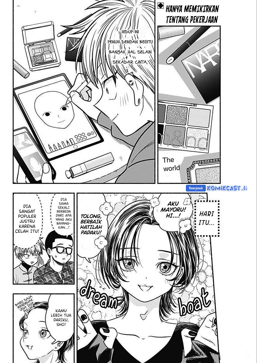 Chapter 47 - halaman 3
