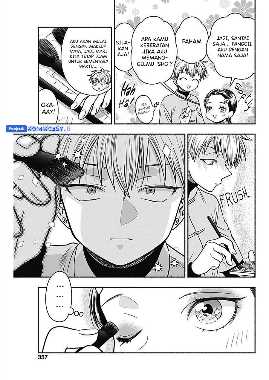 Chapter 47 - halaman 4