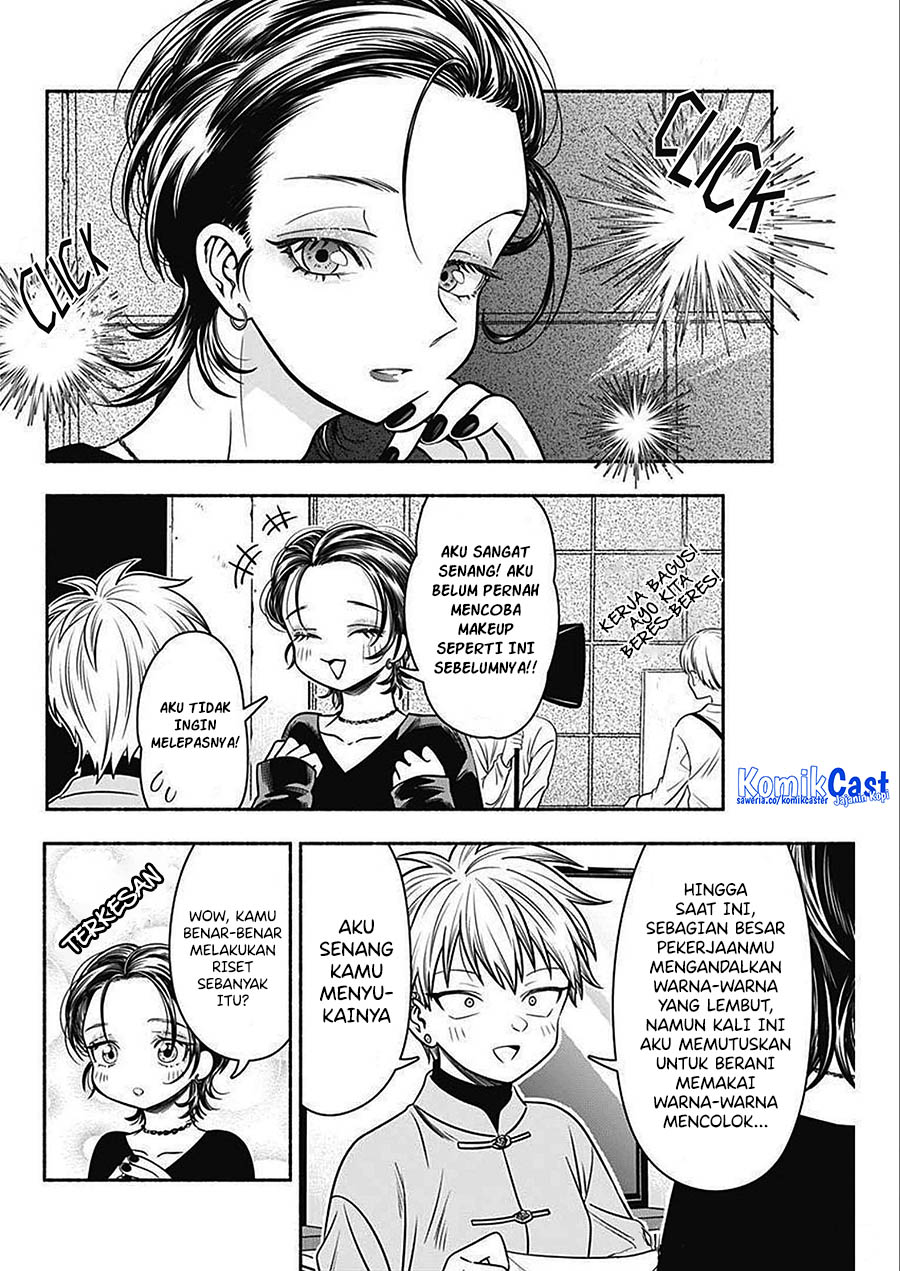 Chapter 47 - halaman 5