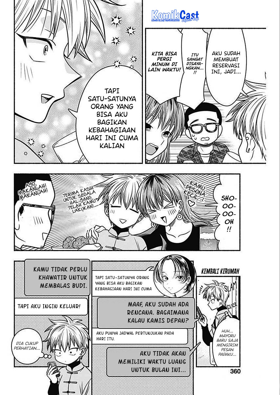 Chapter 47 - halaman 7