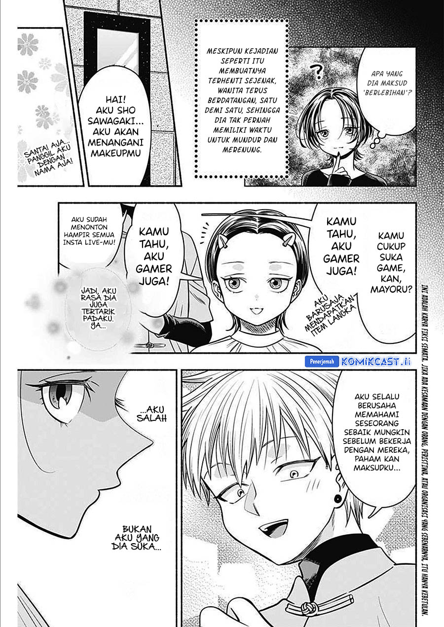 Chapter 48 - halaman 4