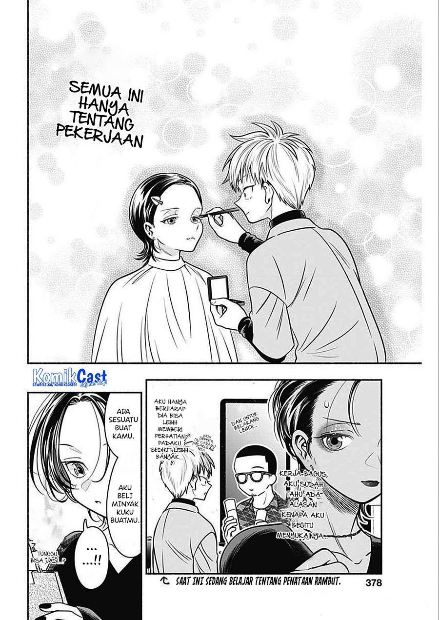 Chapter 48 - halaman 5