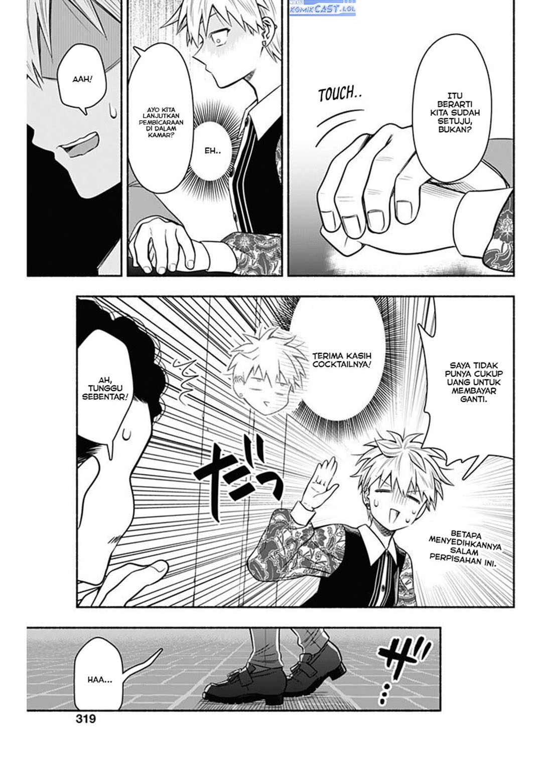 Chapter 49 - halaman 5