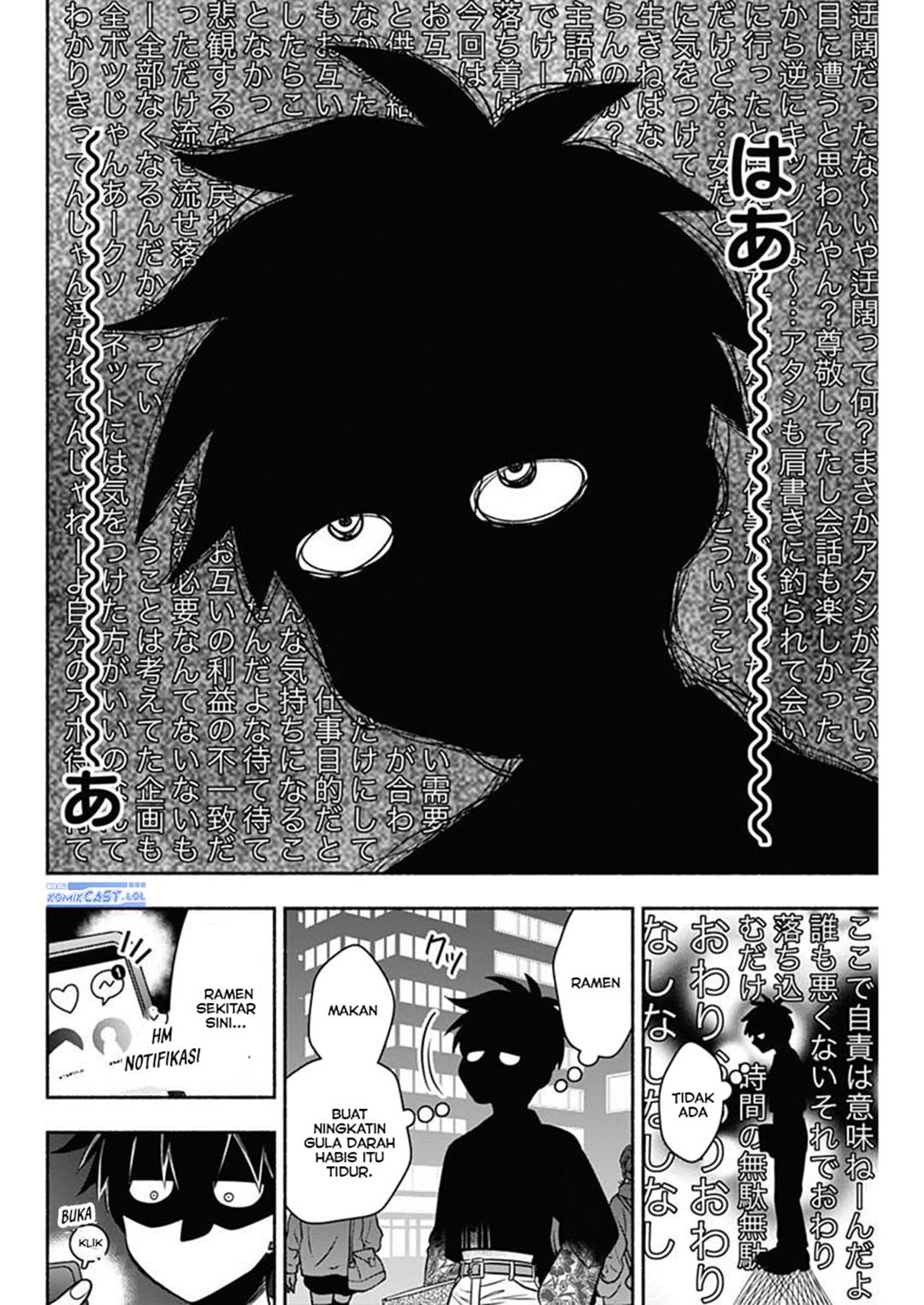 Chapter 49 - halaman 6