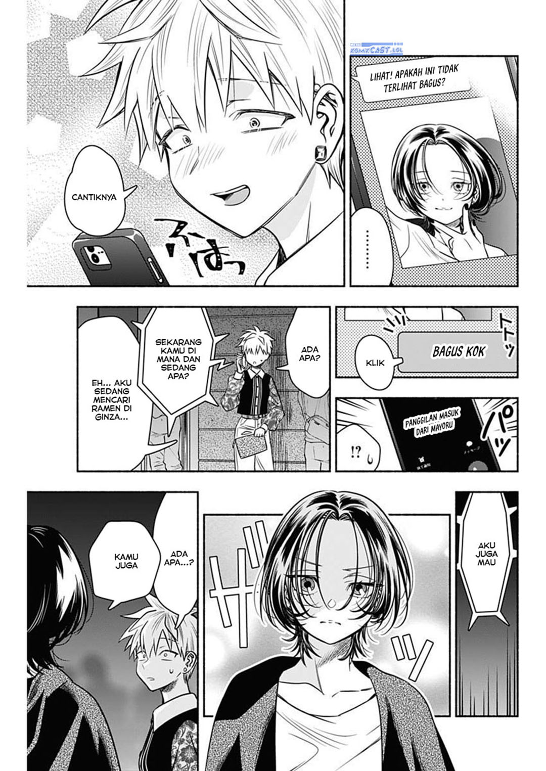 Chapter 49 - halaman 7