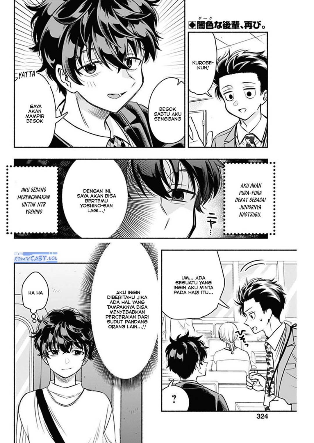 Chapter 51 - halaman 3