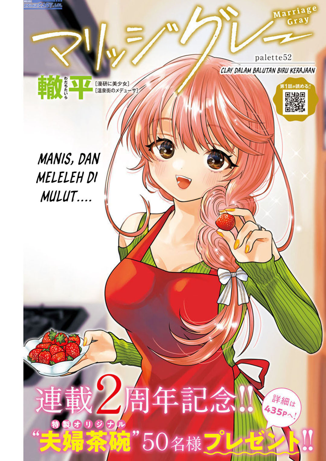 Chapter 52 - halaman 2