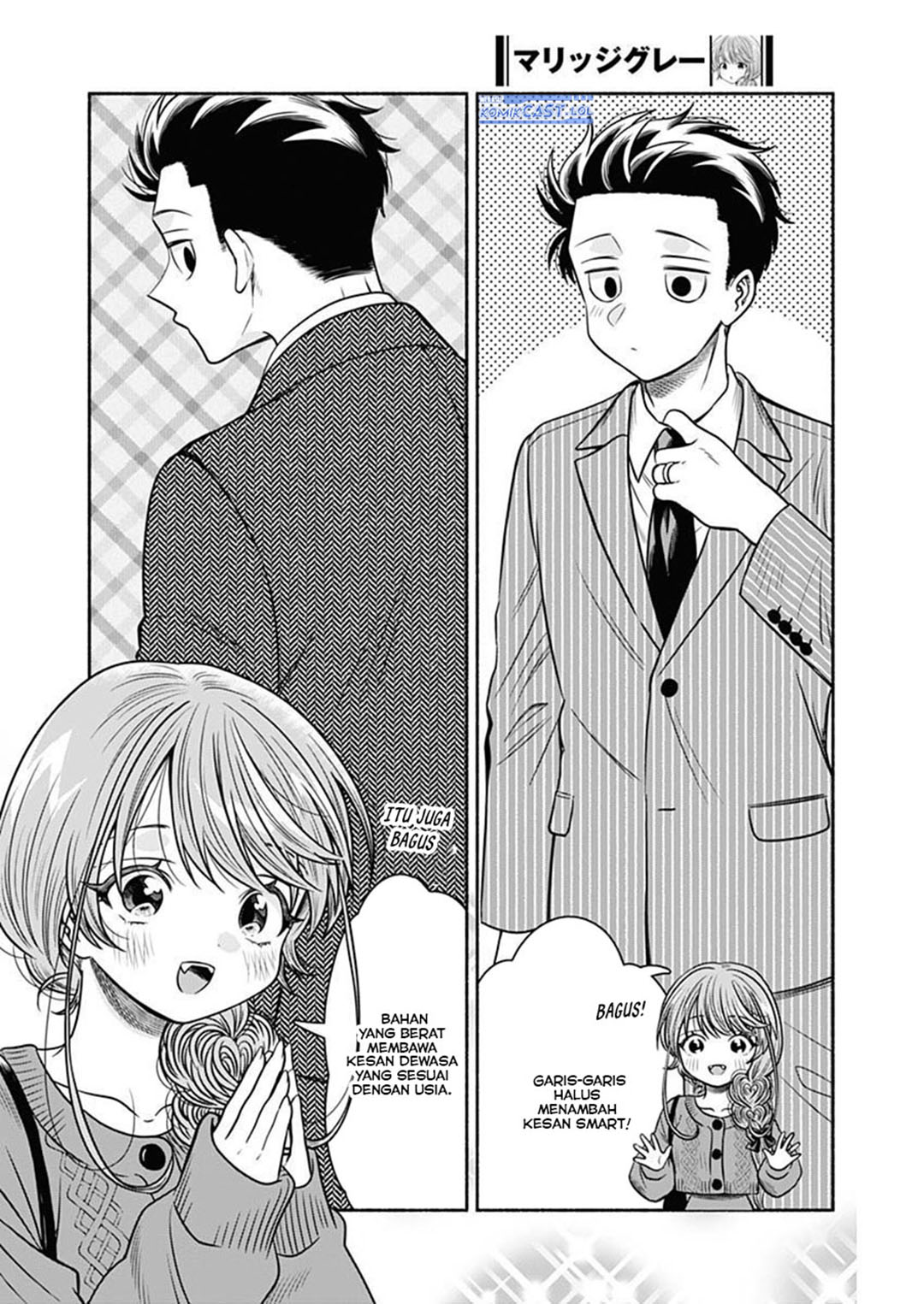 Chapter 52 - halaman 6