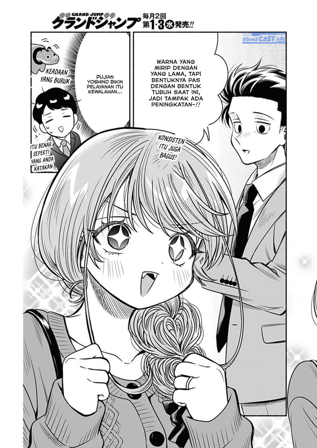 Chapter 52 - halaman 7
