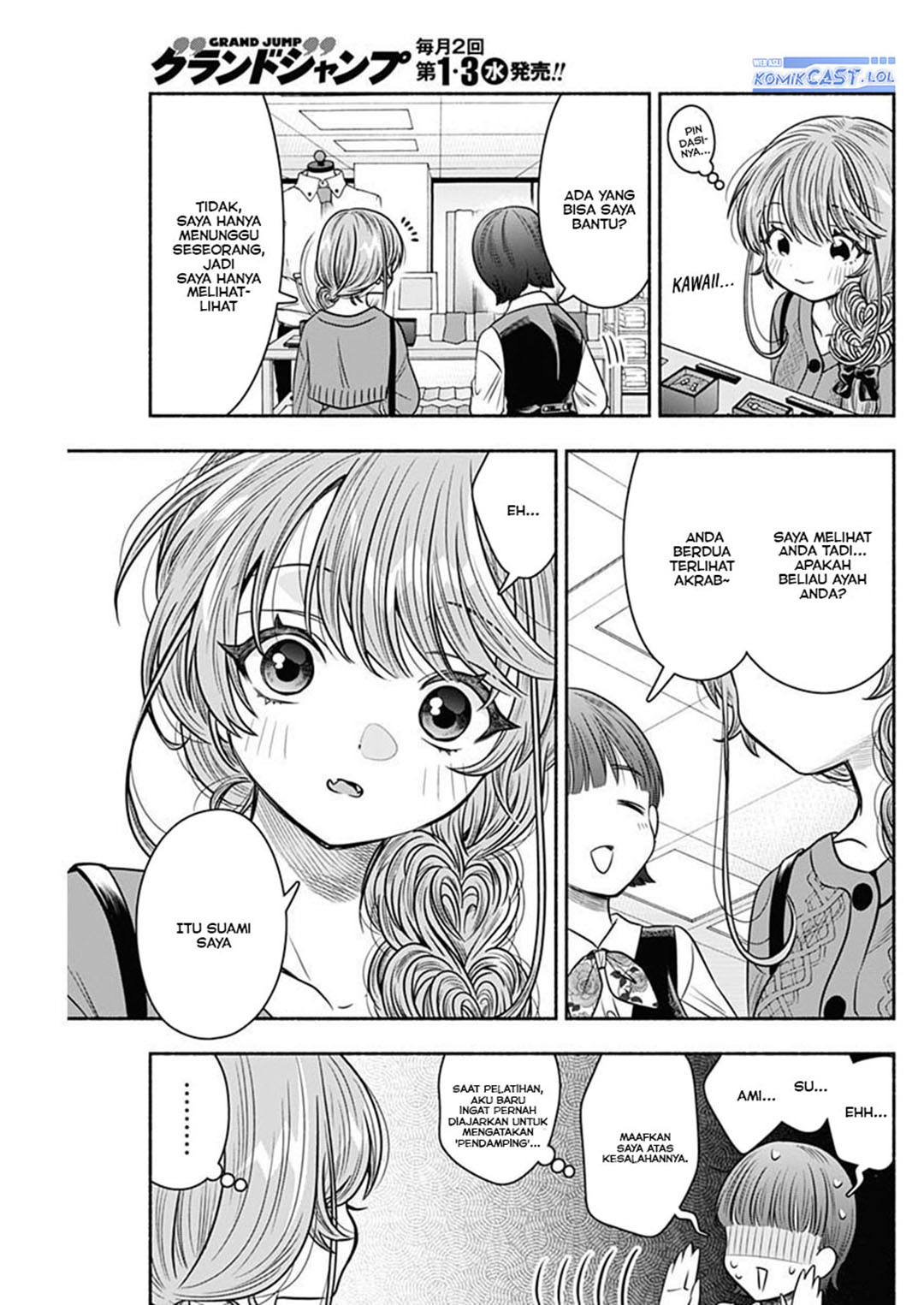 Chapter 52 - halaman 9