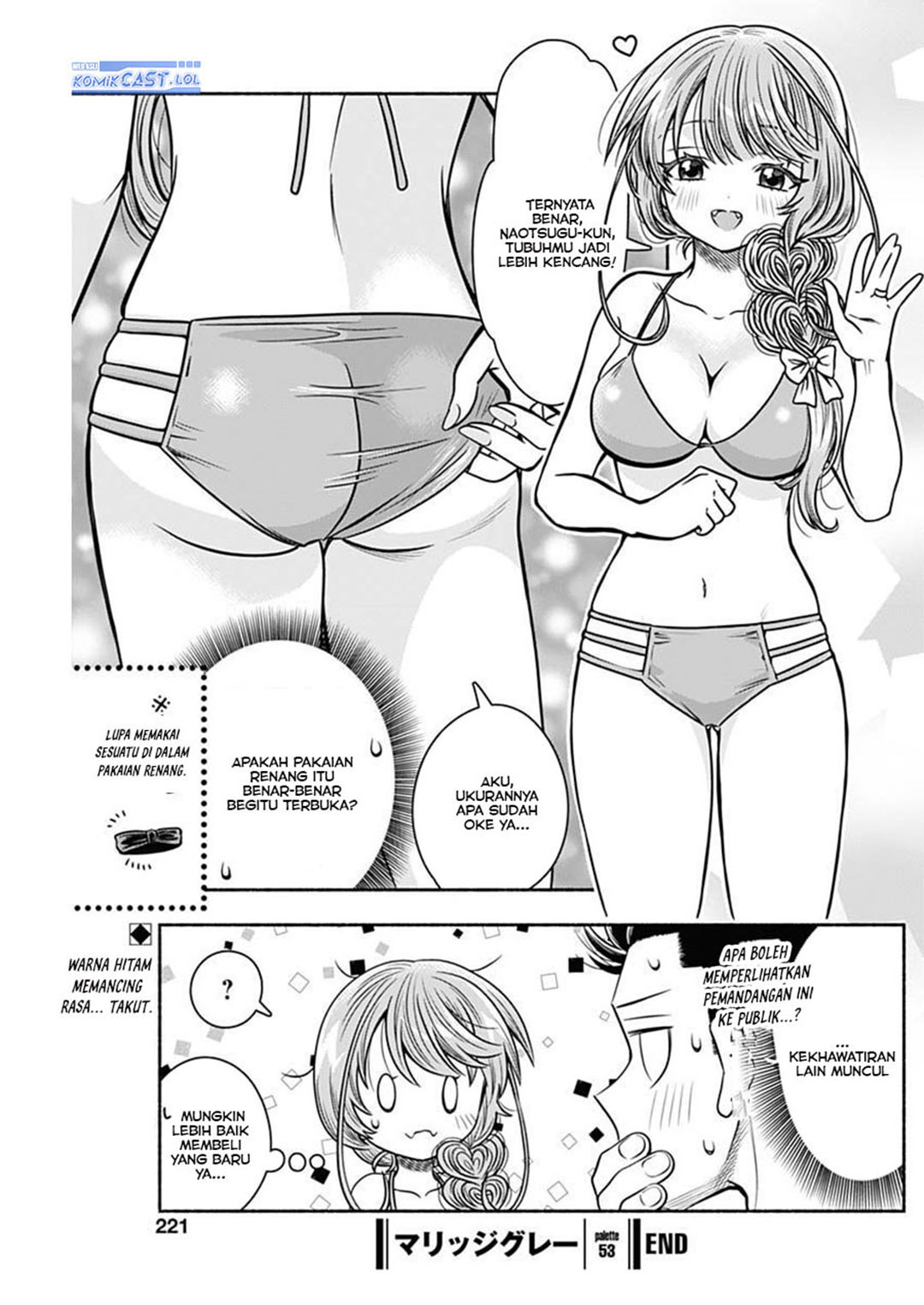 Chapter 53 - halaman 12