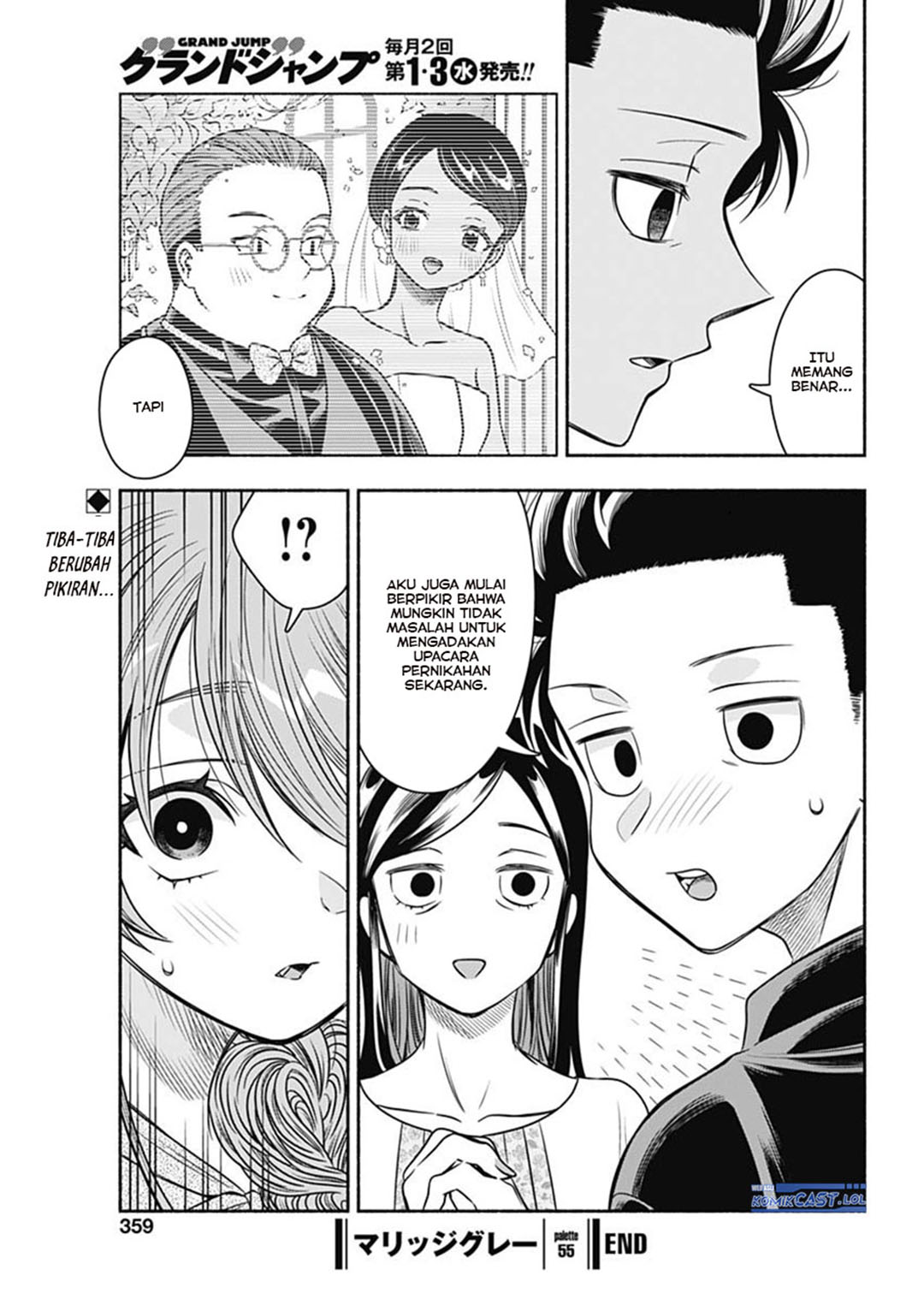 Chapter 55 - halaman 12