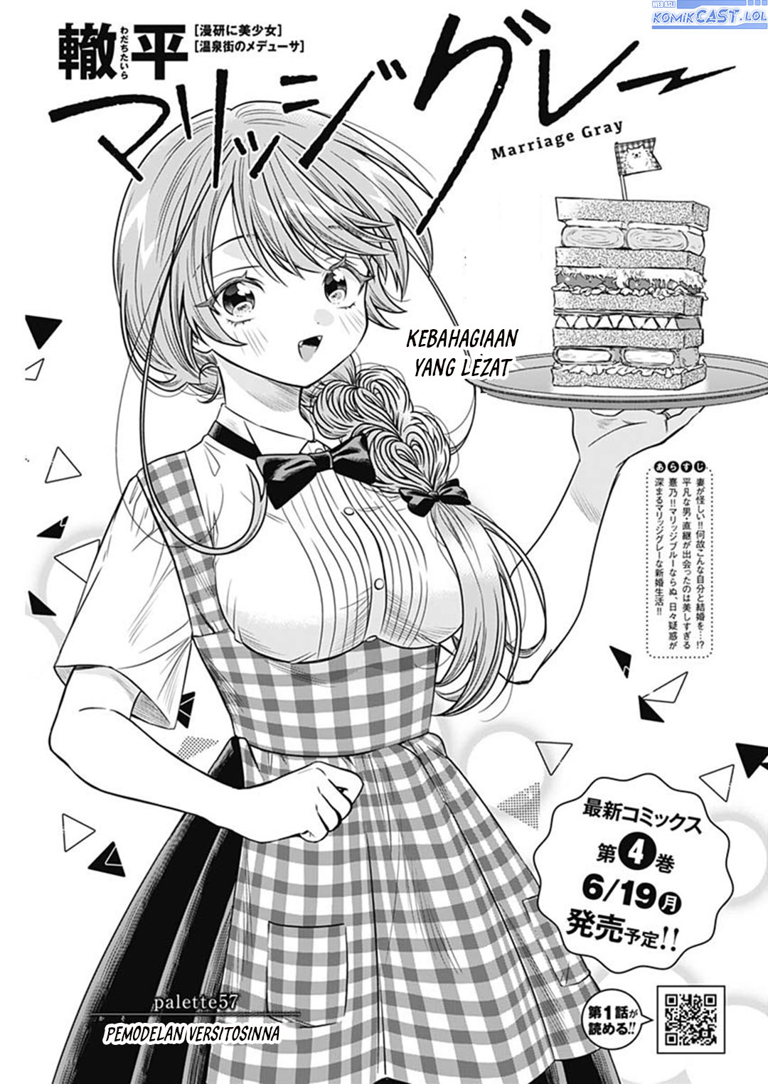Chapter 57 - halaman 2