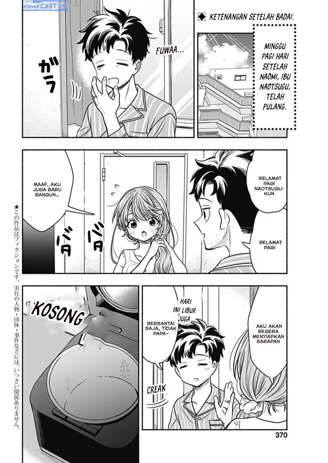 Chapter 57 - halaman 3