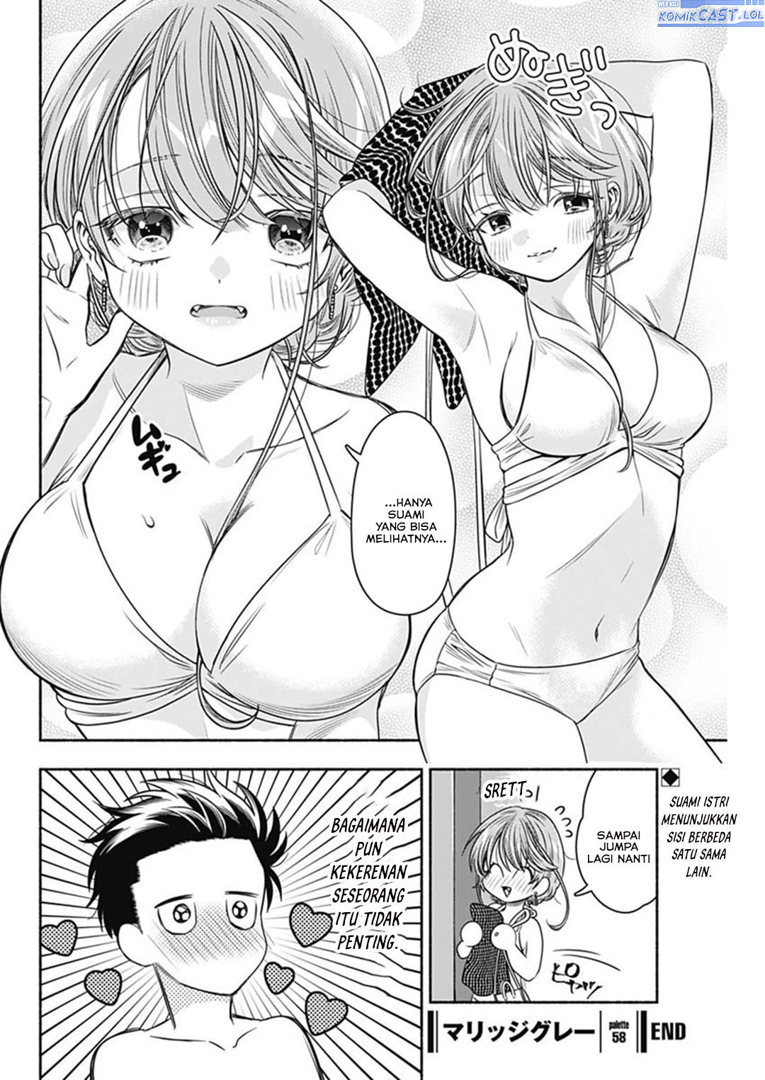 Chapter 58 - halaman 13