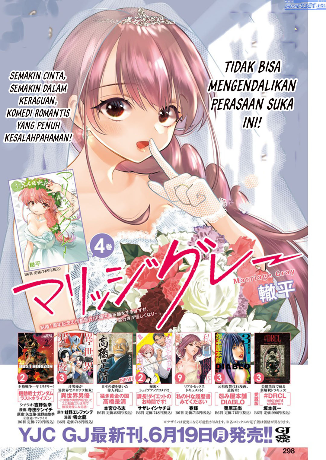 Chapter 58 - halaman 3
