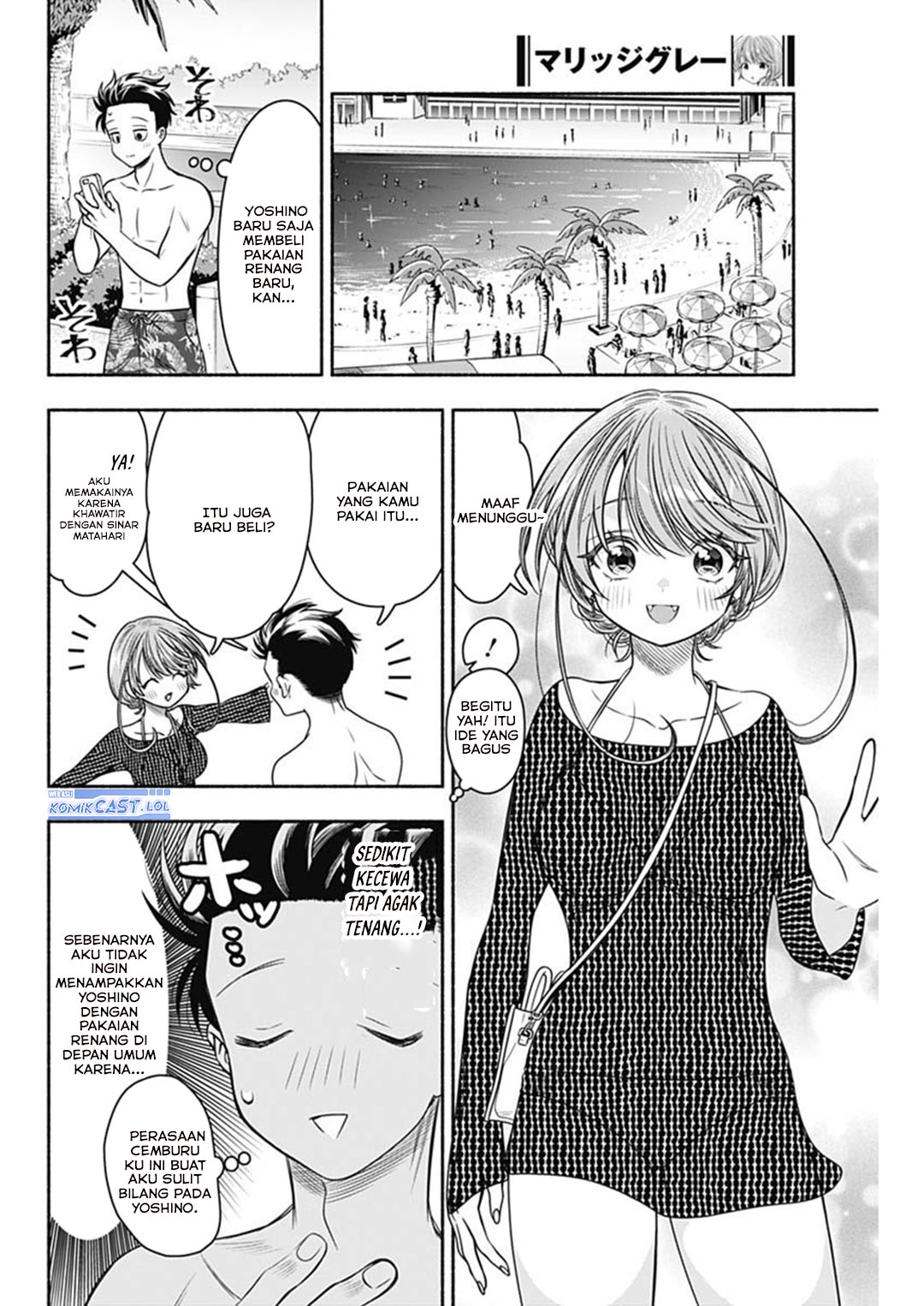 Chapter 58 - halaman 5