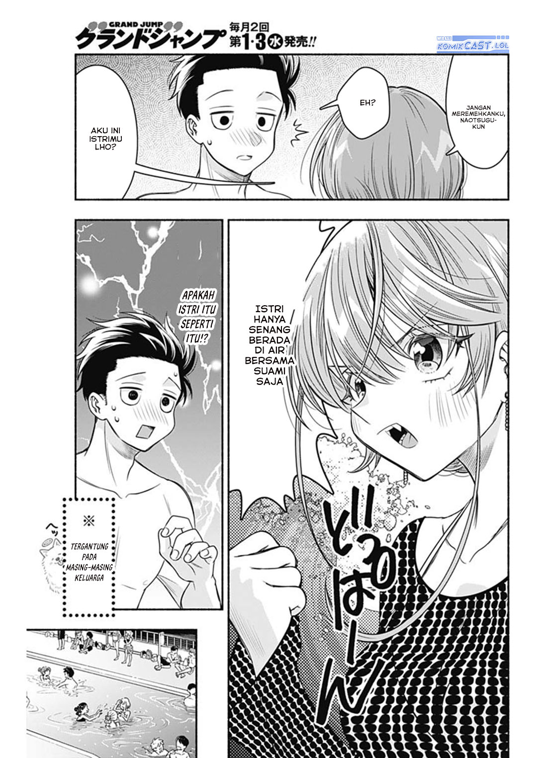 Chapter 58 - halaman 8