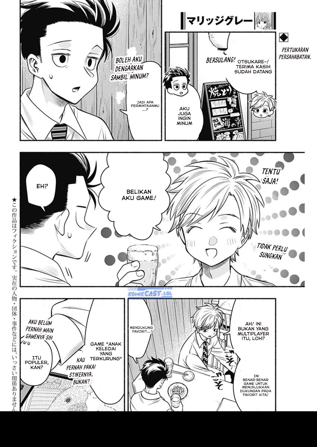 Chapter 59 - halaman 3