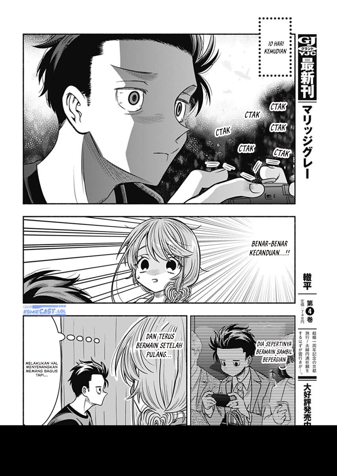 Chapter 59 - halaman 7