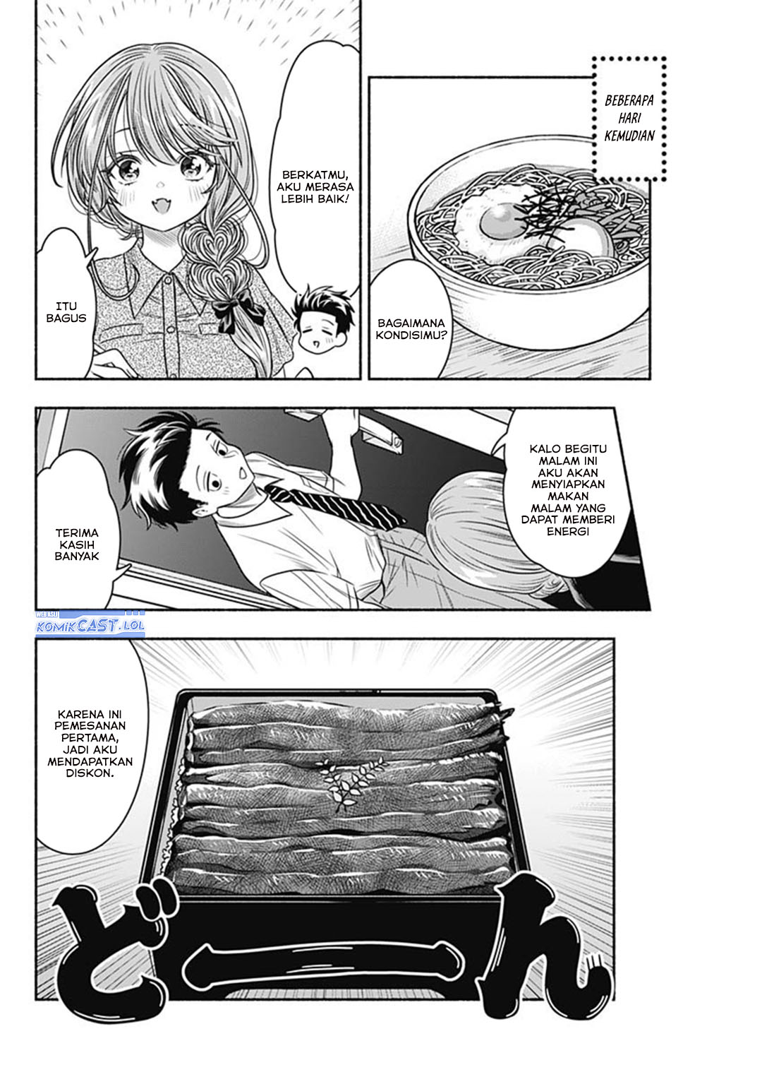 Chapter 60 - halaman 7
