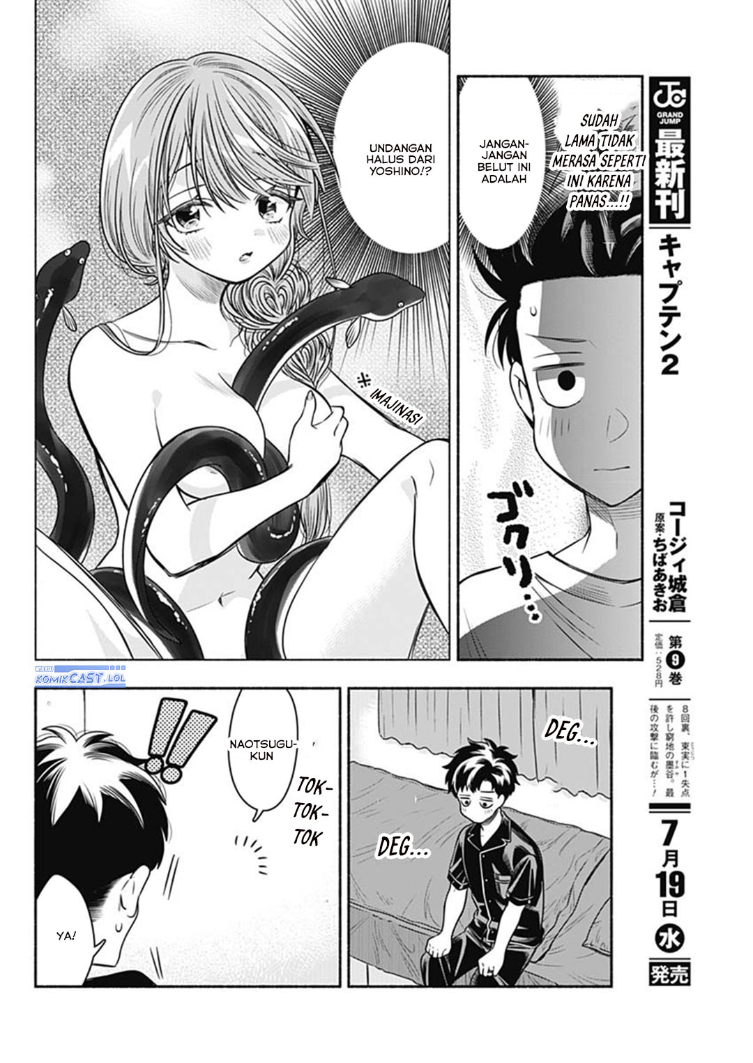 Chapter 60 - halaman 9