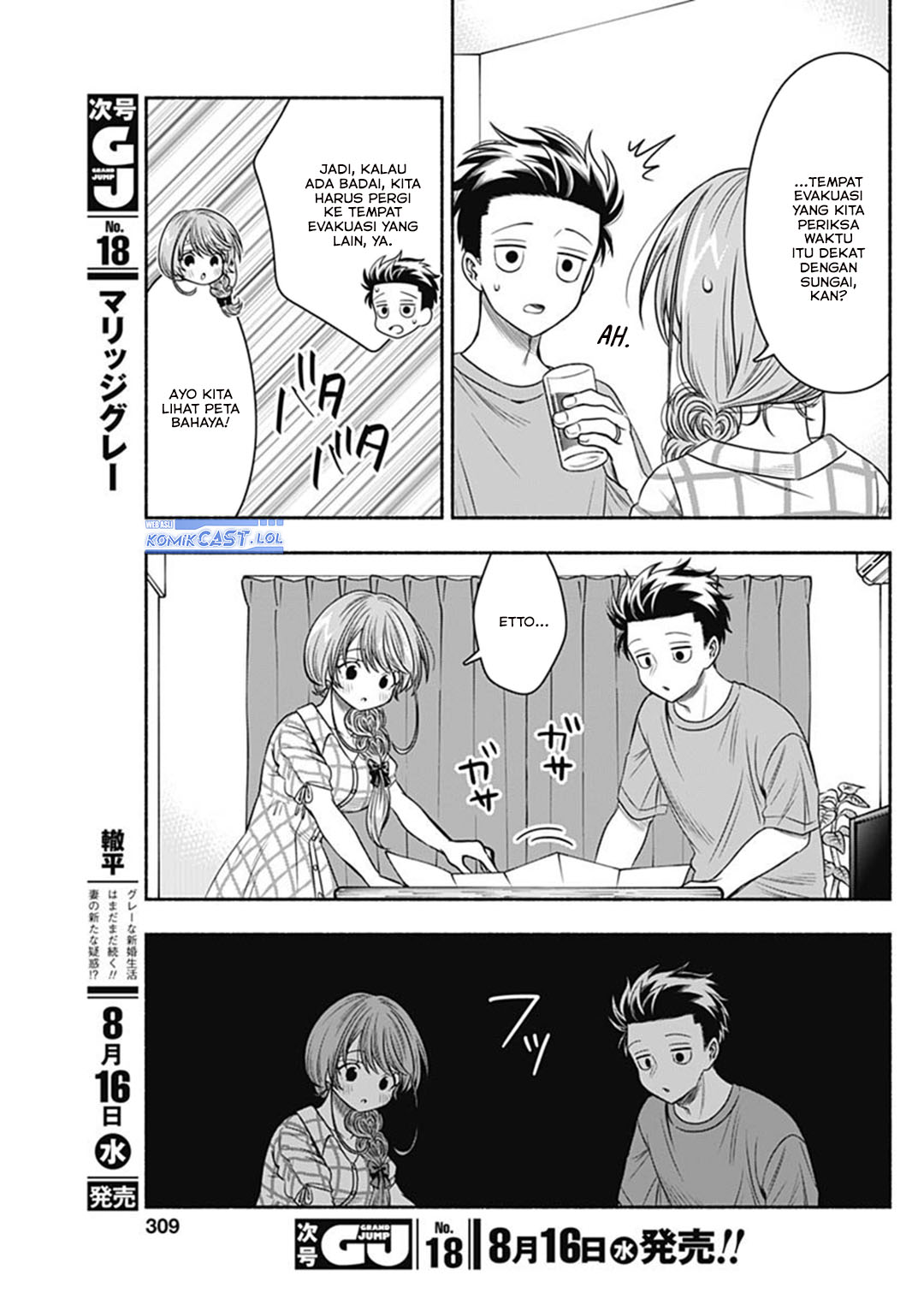 Chapter 62 - halaman 6