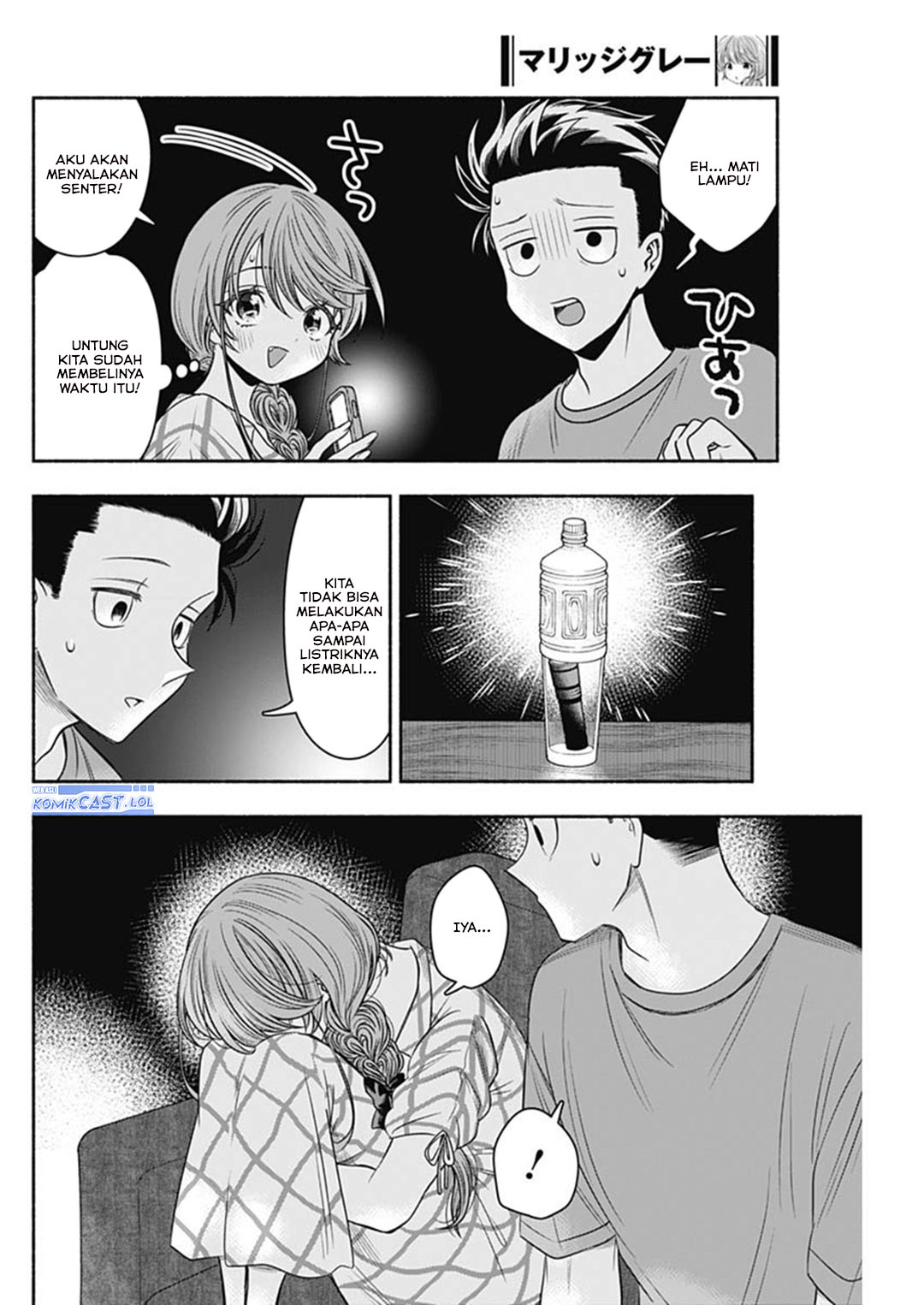 Chapter 62 - halaman 7