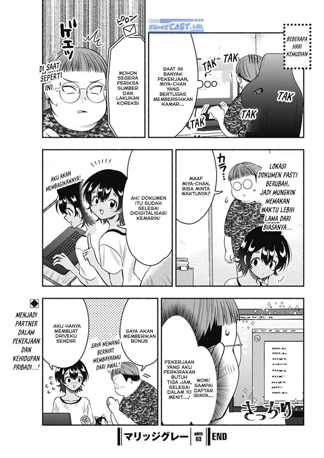Chapter 63 - halaman 12