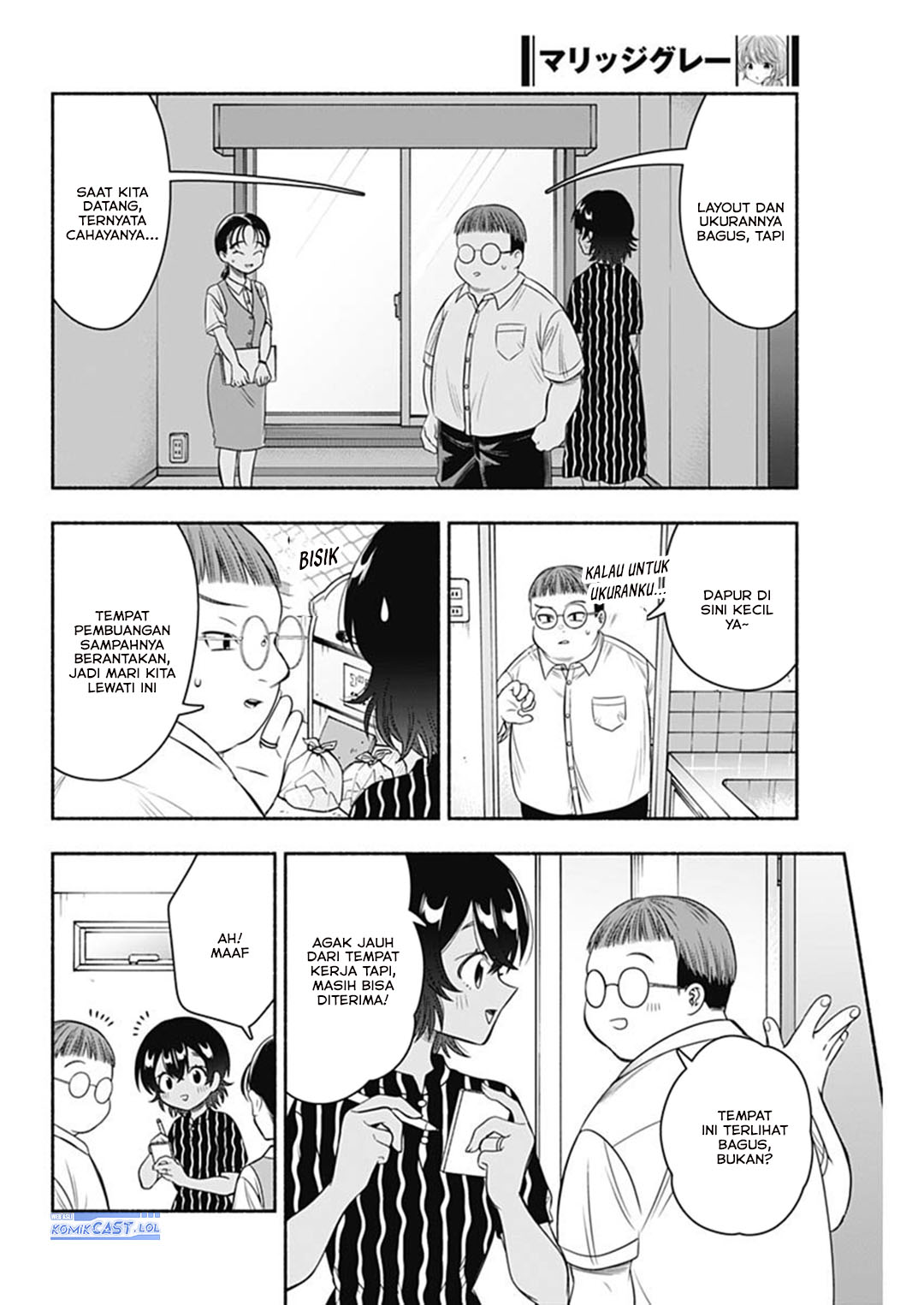 Chapter 63 - halaman 7